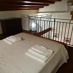 Residenza Marconi's Nest Апартаменты *